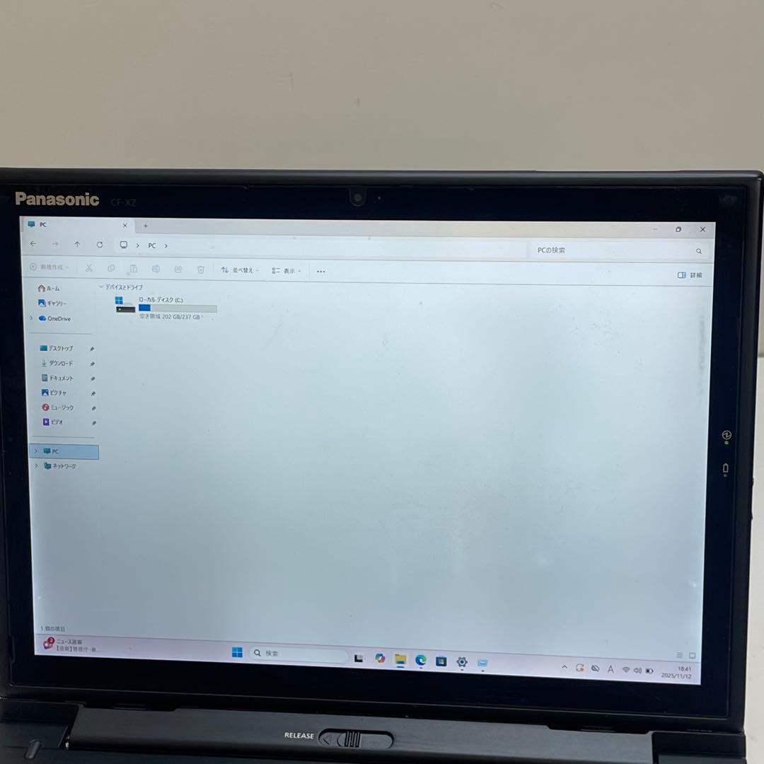 #449 パナソニック CF-XZ6 2in1 i5-7300U 8GB 256