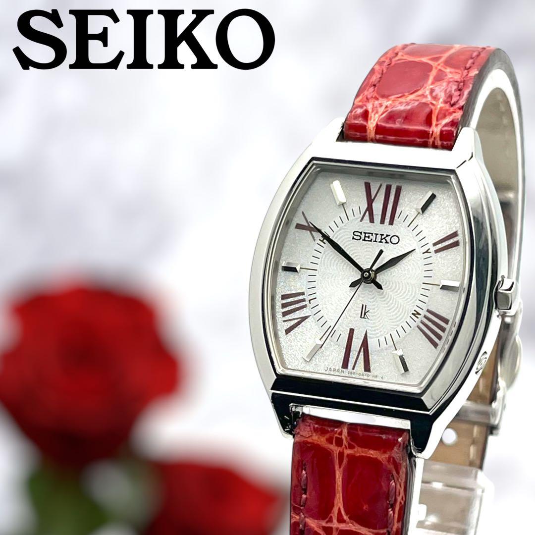 【稼動】セイコー ルキア トノー 電波ソーラー レディース 腕時計 862