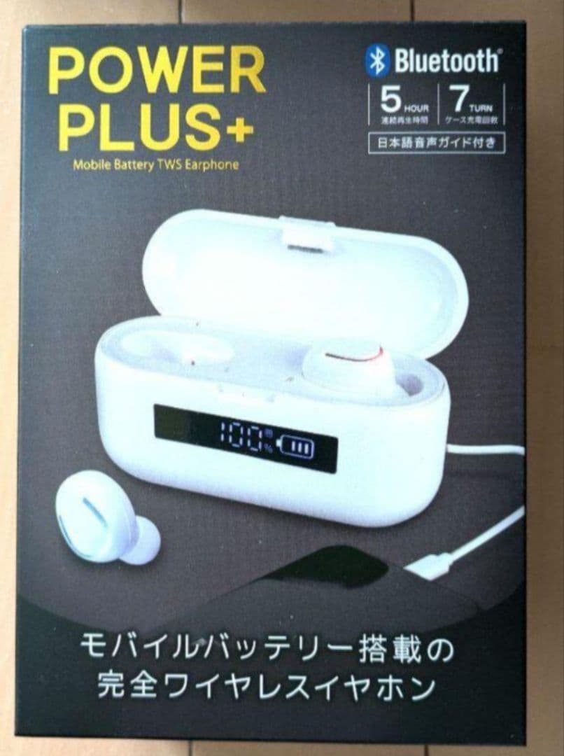 ジャグラー　ワイヤレスイヤホン　Bluetooth５.０　ポケットサイズ　ピンク