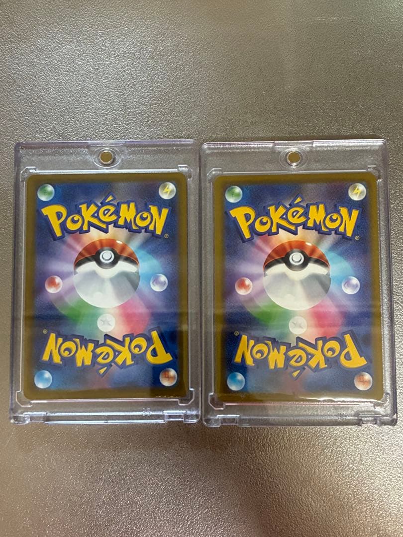 マリィのオーロンゲex ナンジャモのハラバリーex sar