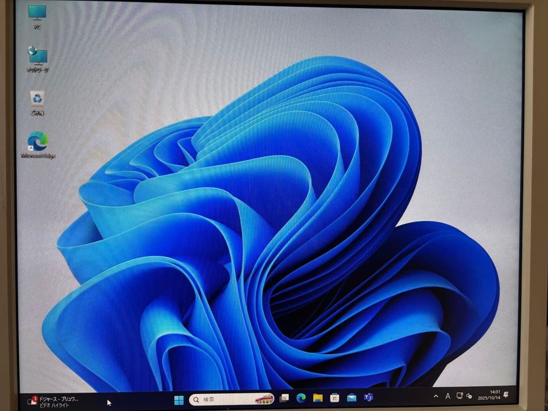 FUJITSU ESPRIMO D588/CX office（プロダクトキー付）