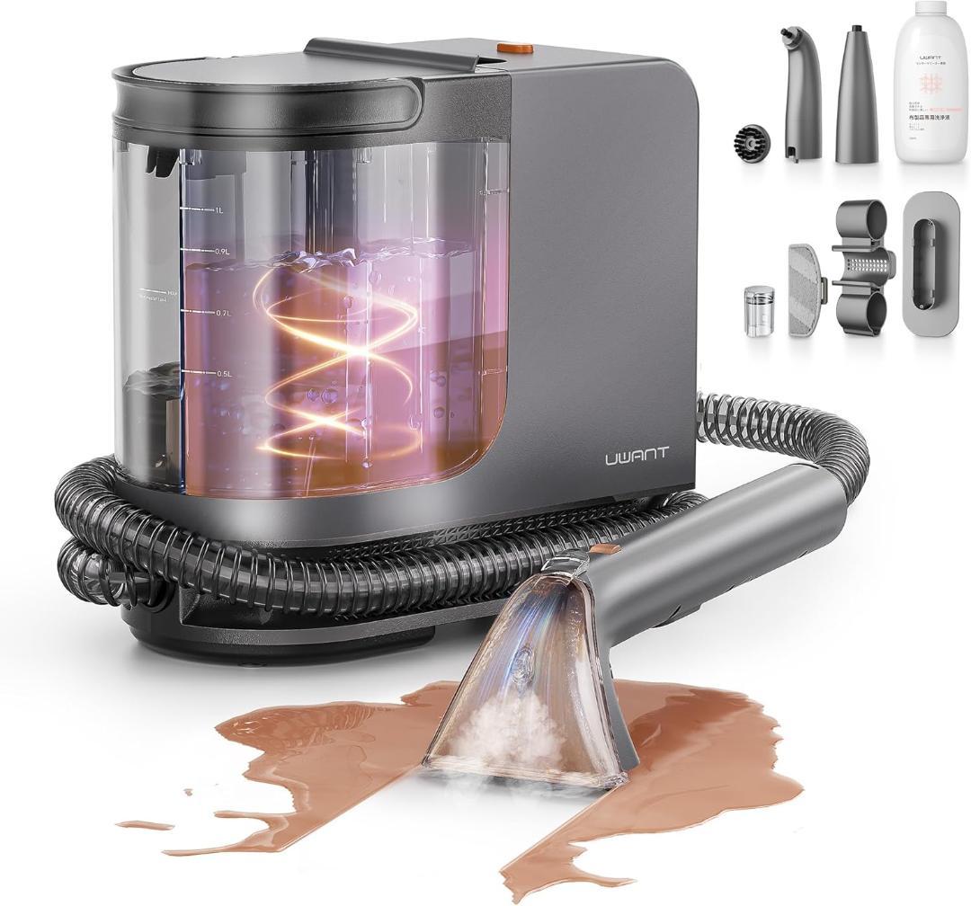 170 スチームクリーナー 18000Pa 超強吸引力 リンサークリーナー 洗浄