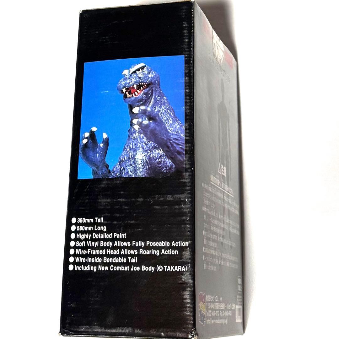 リアルアクションヒーローズ ゴジラ　モスラ対ゴジラ　モスゴジ　メディコムトイ