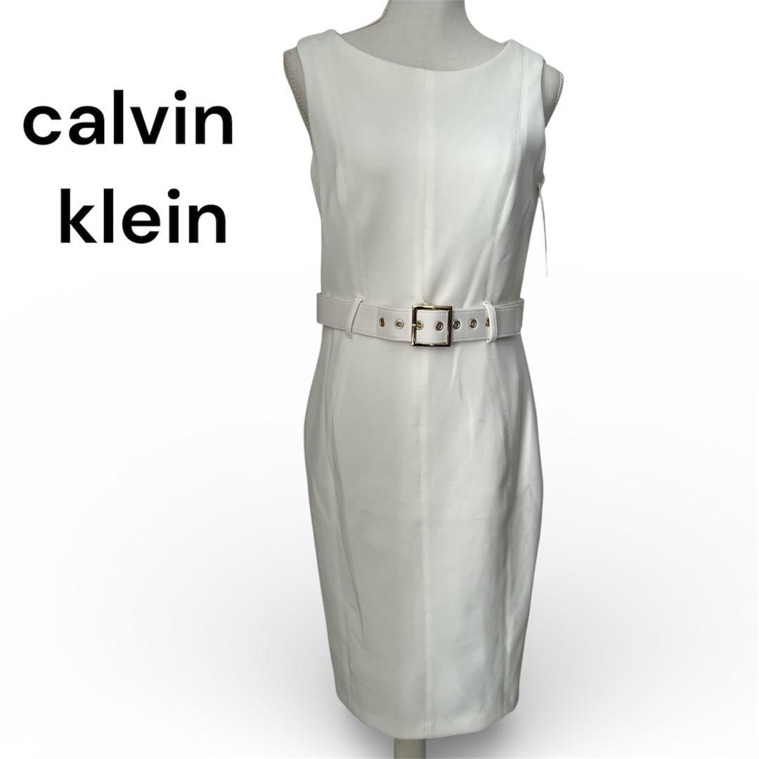 【新品】 白ノースリーブひざ丈ワンピース ベルト付き　L