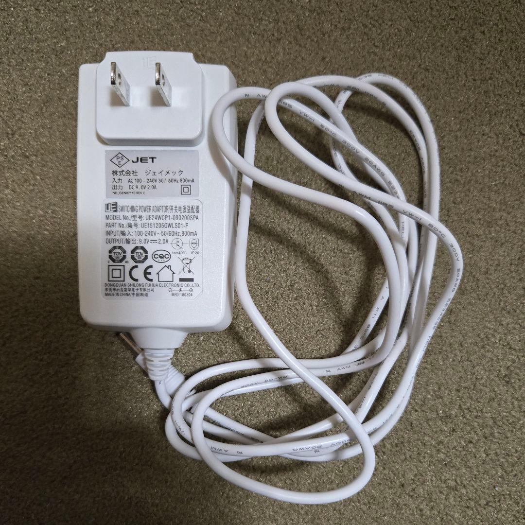 美顔器 NEWAリフト