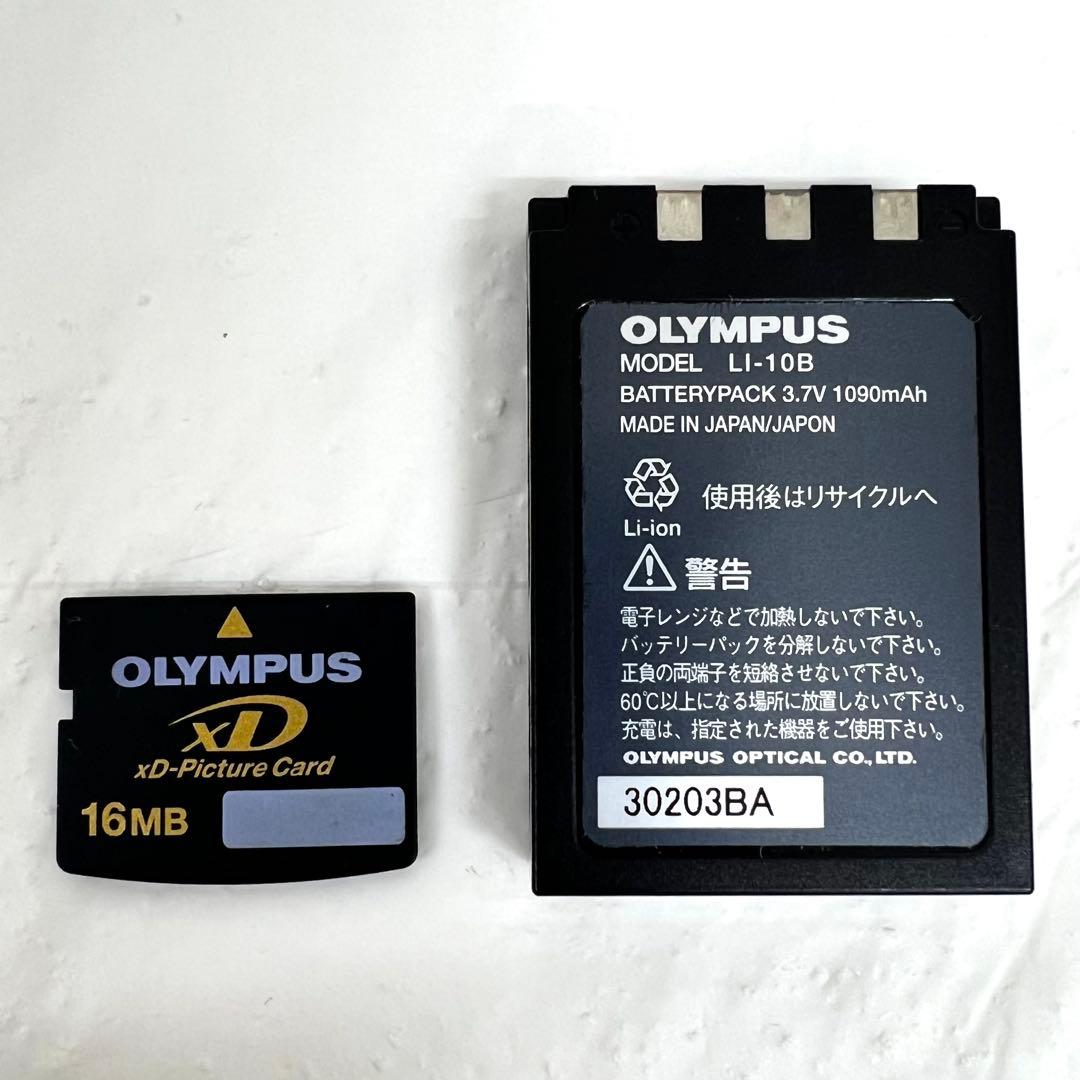 OLYMPUS μ-10 DIGITAL　電池パック メモリー 付　通電OK