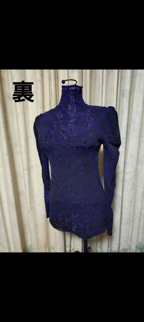 Chacottノーソーイングニット（リバーシブル青紫・黒）