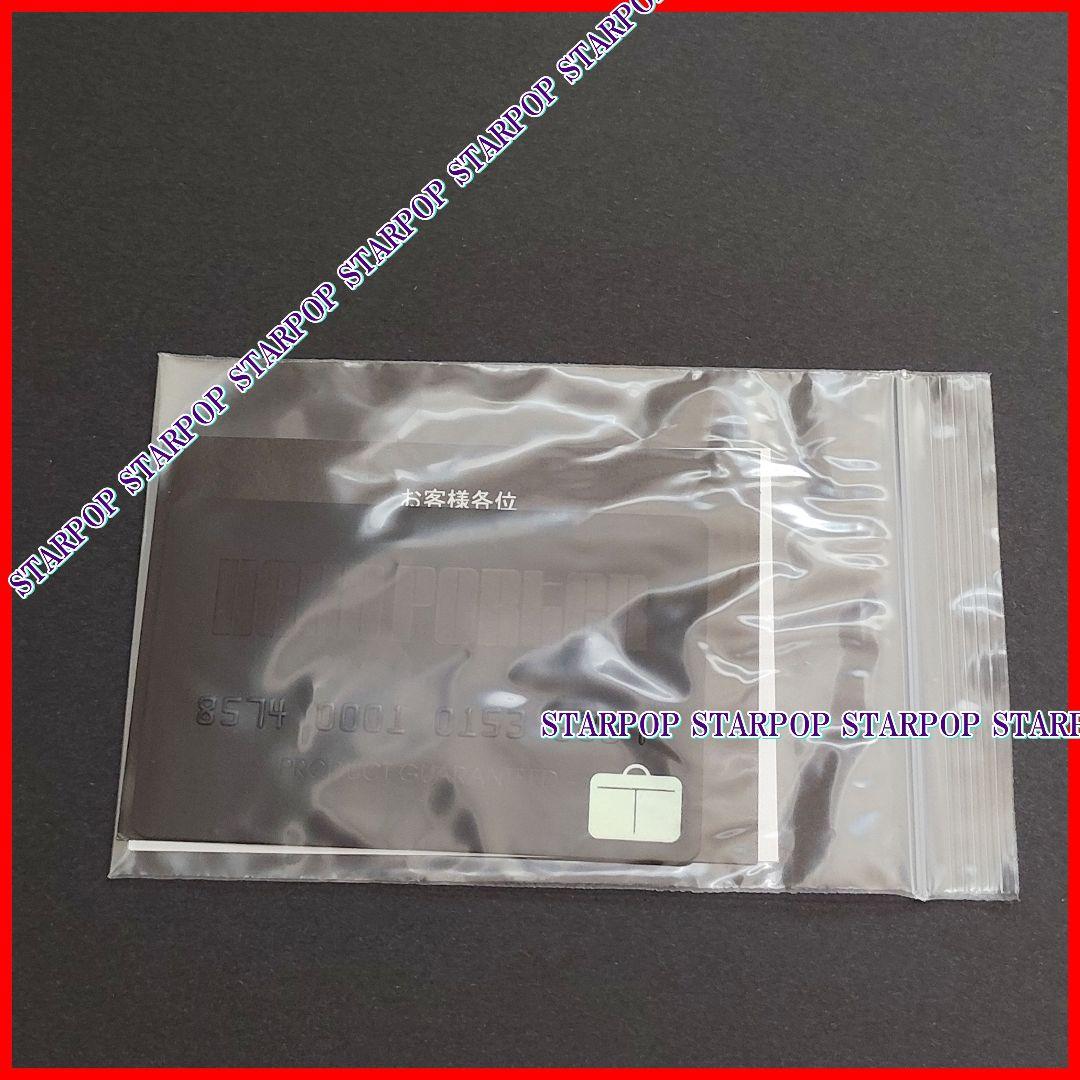 BLACK BEAUTY HEAD PORTER タブレット iPad Case