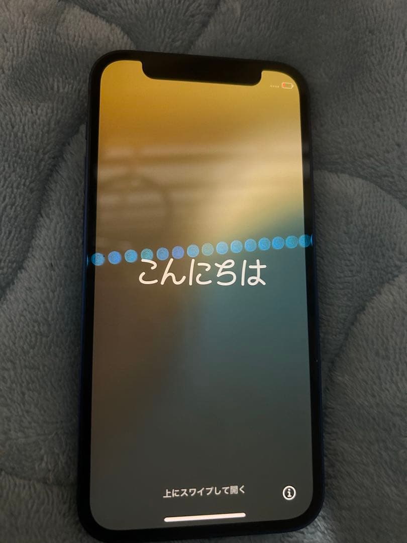 Apple iPhone 12 mini本体 ブルー