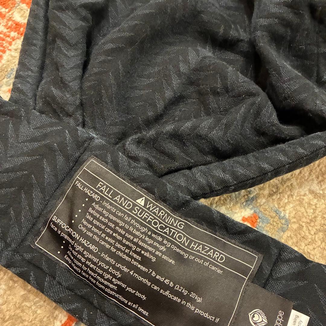 artipoppe ザイガイスト アロー・ゾロ 抱っこ紐 黒