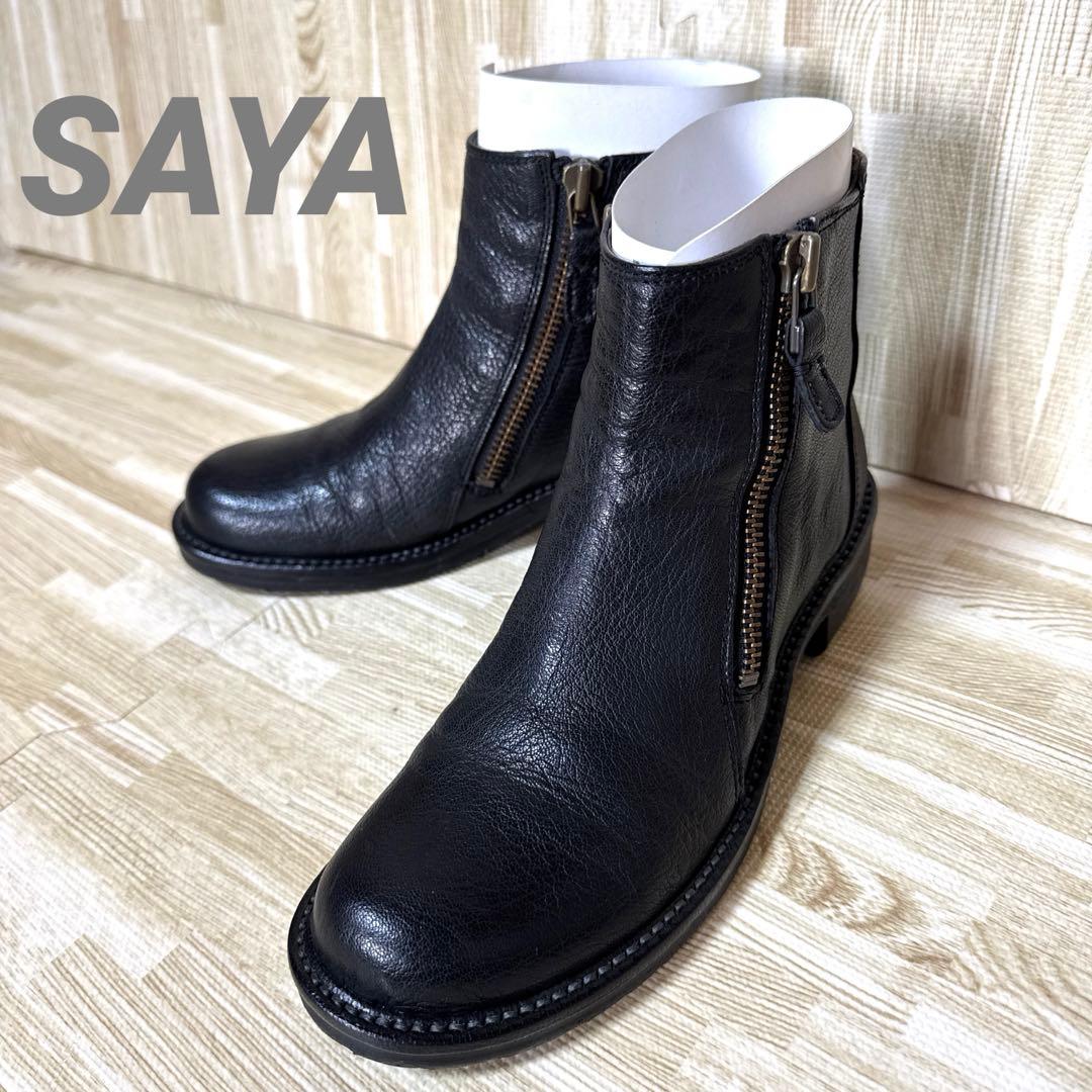 【極美品】SAYAサヤ レザーサイドジップショートブーツ 黒 牛革　23cm