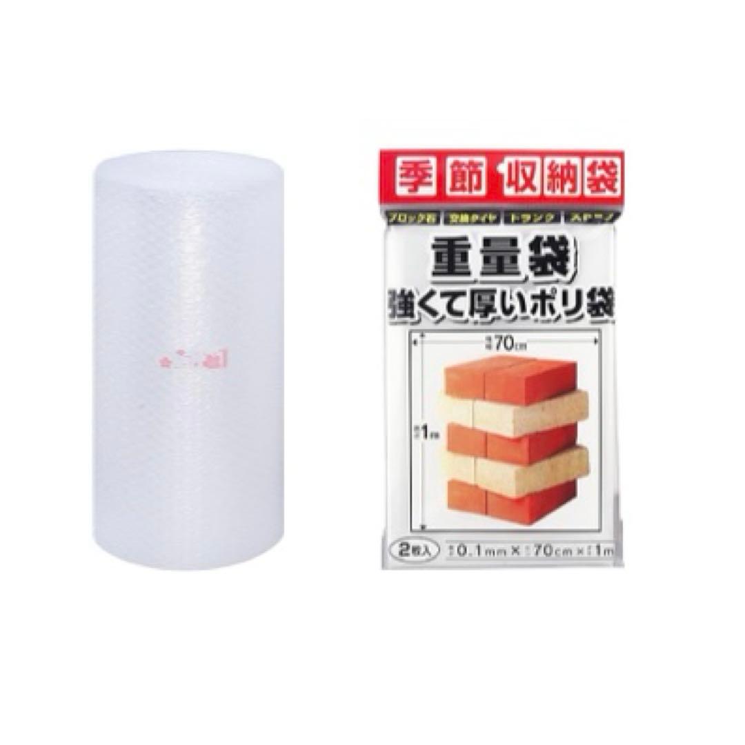 極美品　アップリカ ココネルエアー AB