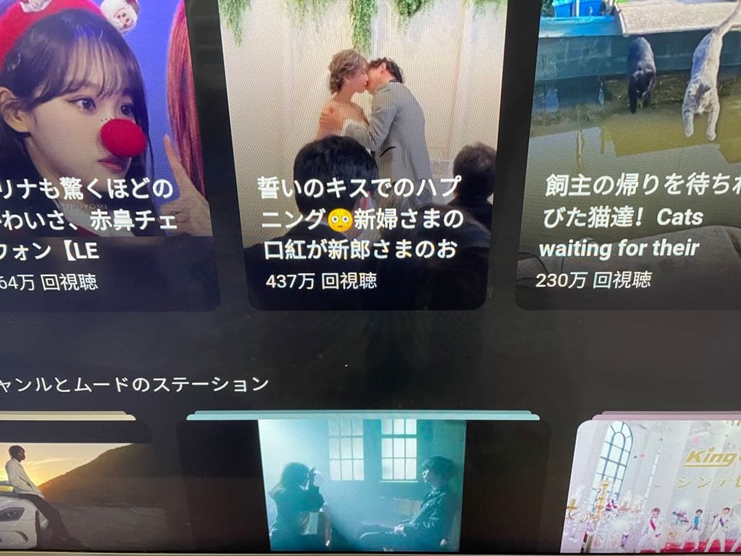 kj49x8300d ホワイト　ソニー　液晶テレビ