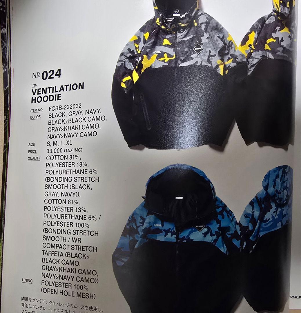 美品22aw FCRB VENTILATION HOODIE L 2526シャツ