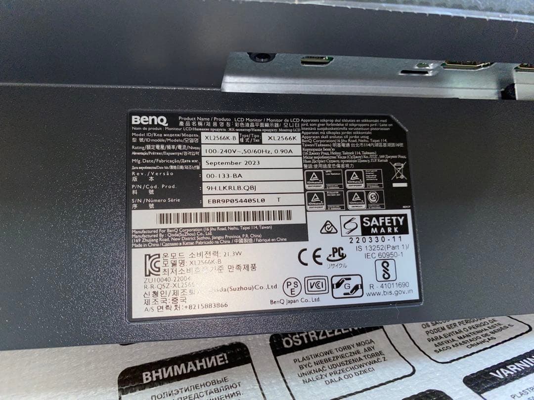 BENQ ゲーミングモニター XL2566K