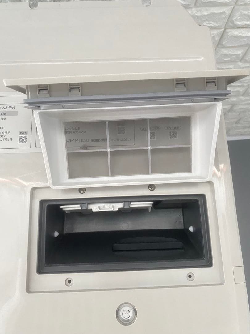 パナソニック NA-VX900BR-C [ストーンベージュ]右開き