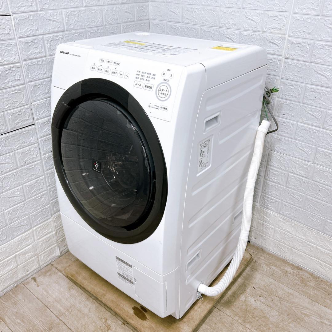 OE12213 シャープ 7.0kg ドラム式洗濯機 大型 小型 一人暮らし