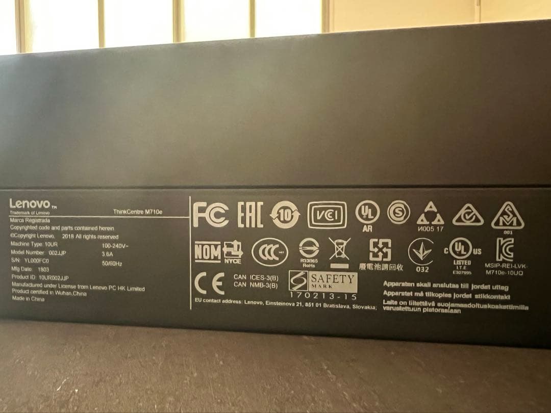 ThinkCentre Lenovo BUFFALO  3点SET