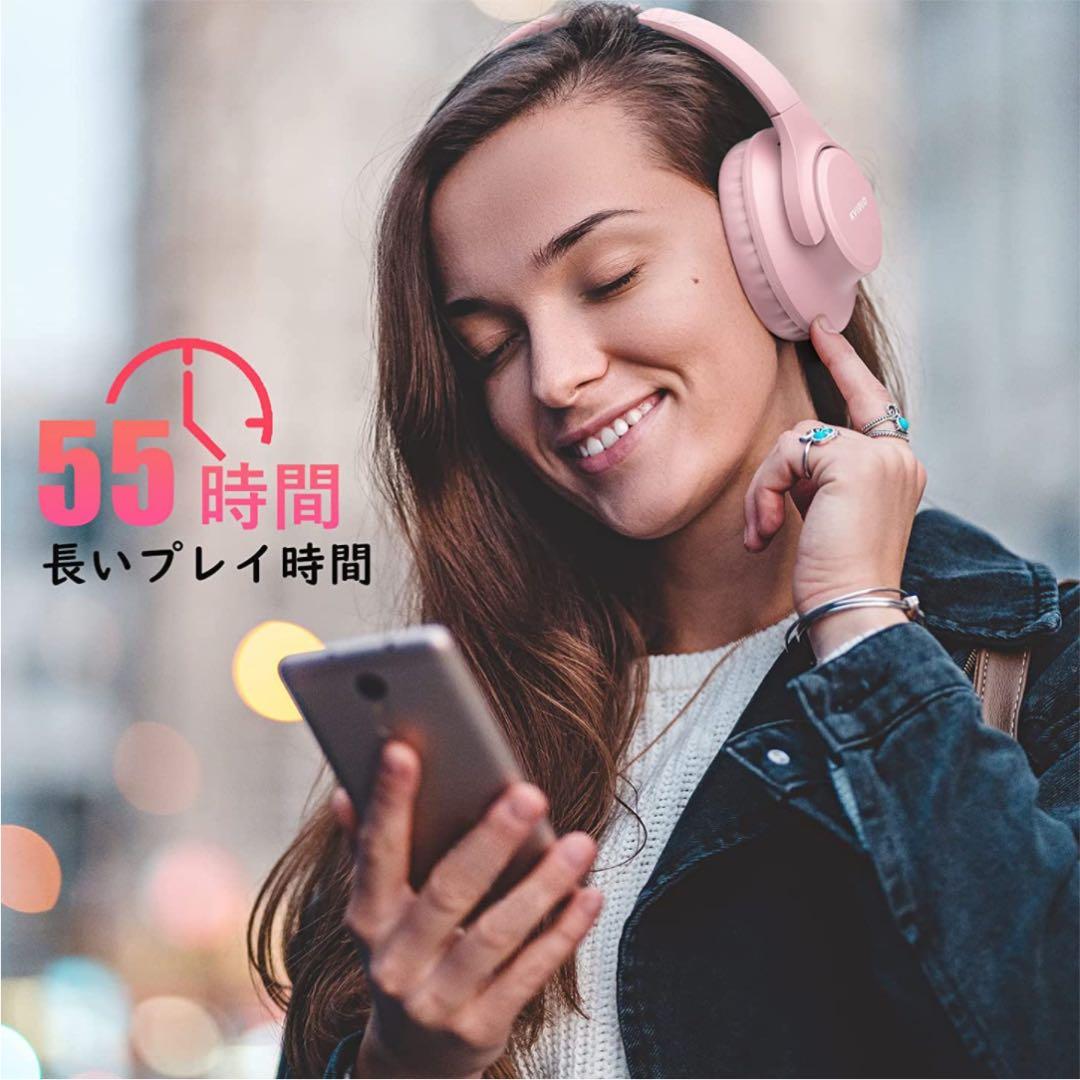 ワイヤレス ヘッドホン KVIDIO Bluetooth 5.0 55時間再生