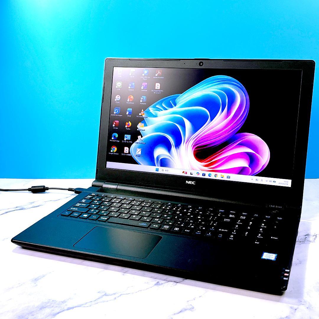 美品☆オフィス付！Corei7・8GB・SSD500・Win11・ノートパソコン