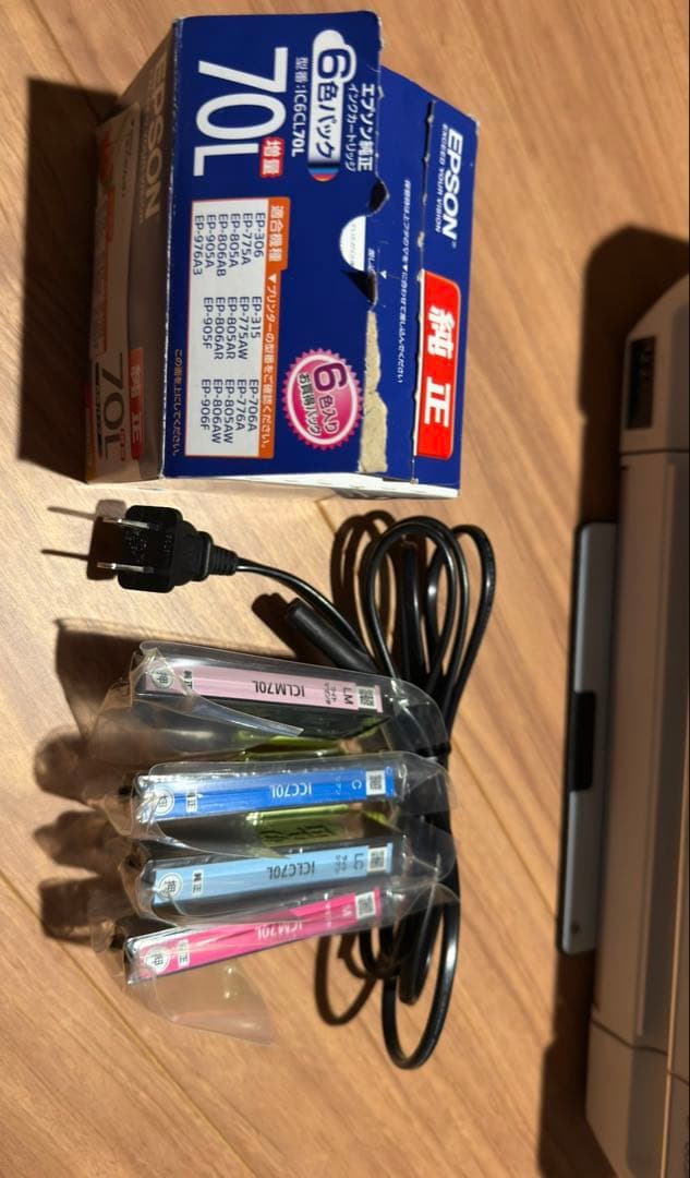 （ジャンク品）エプソン EPSON プリンター EP-805AW 純正インク付き