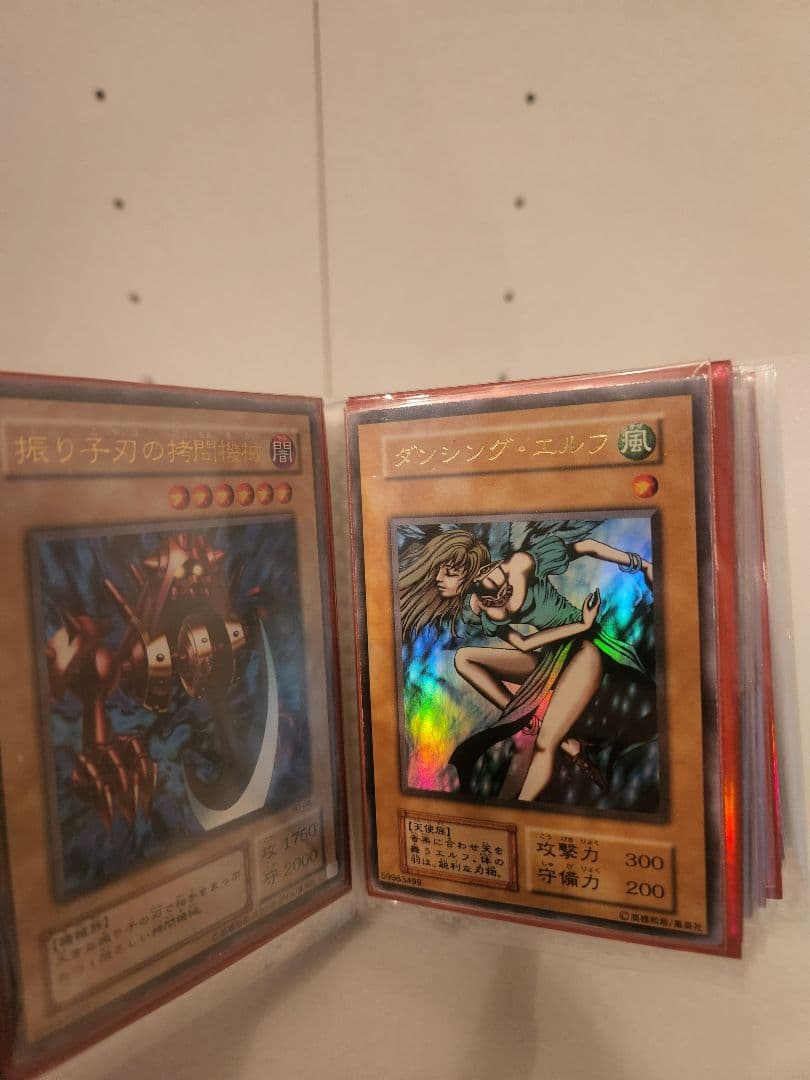 遊戯王　引退品まとめ売り