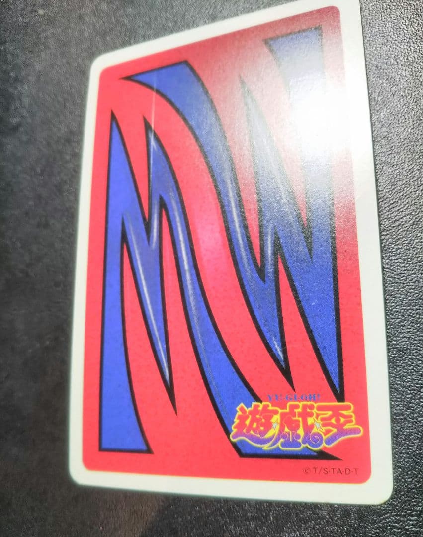 遊戯王 トランプコレクション キラカード 真崎杏子