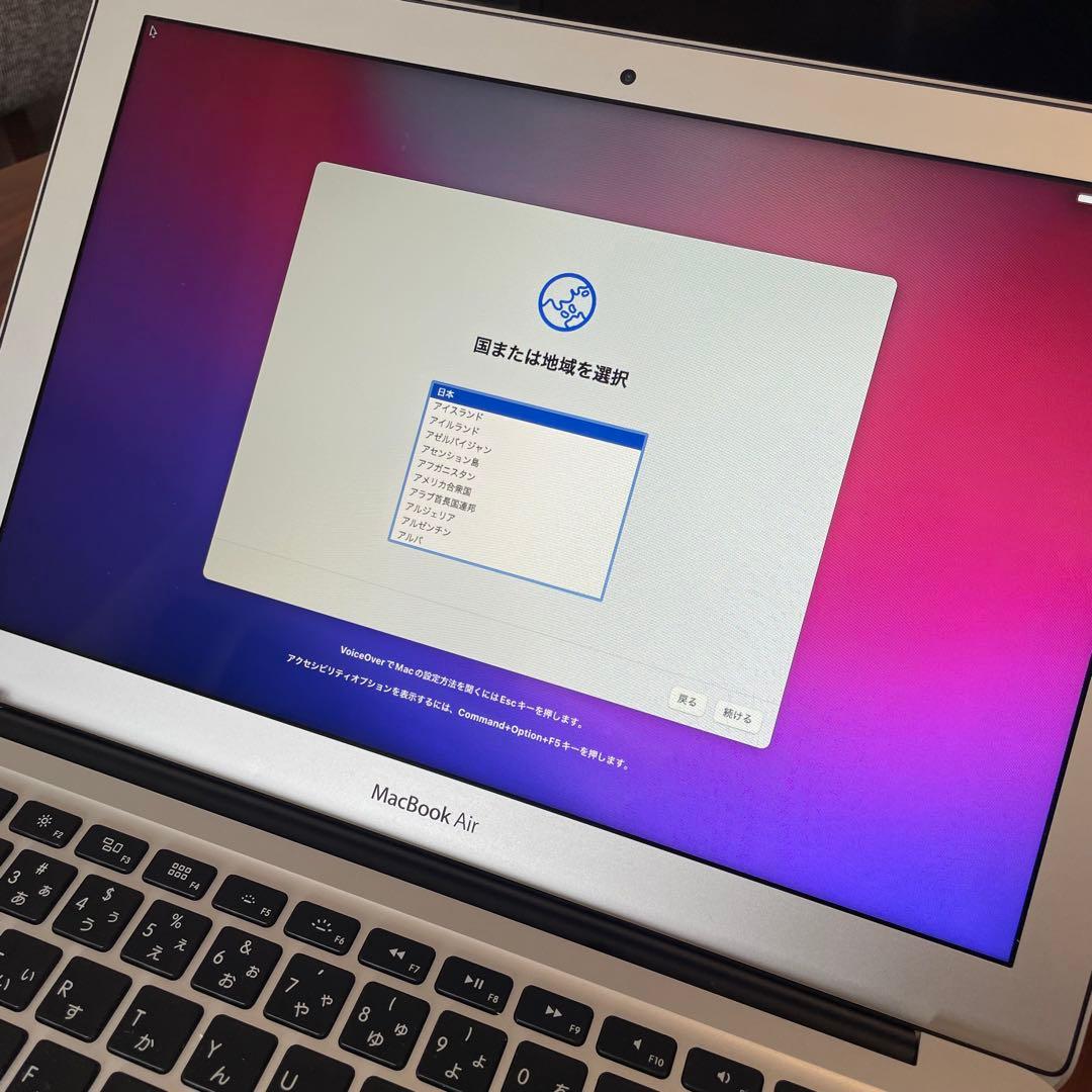 Apple MacBook Air 2017 シルバー 本体