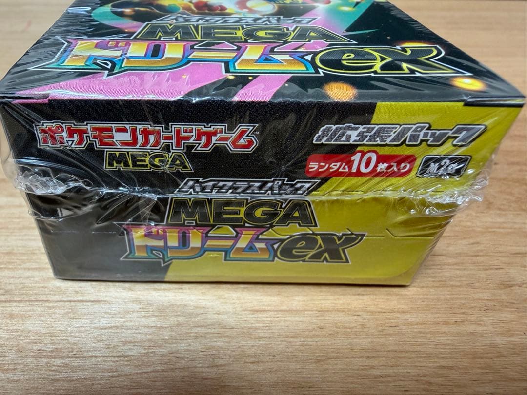 ポケモンカードゲーム MEGAドリームex 10パック入り