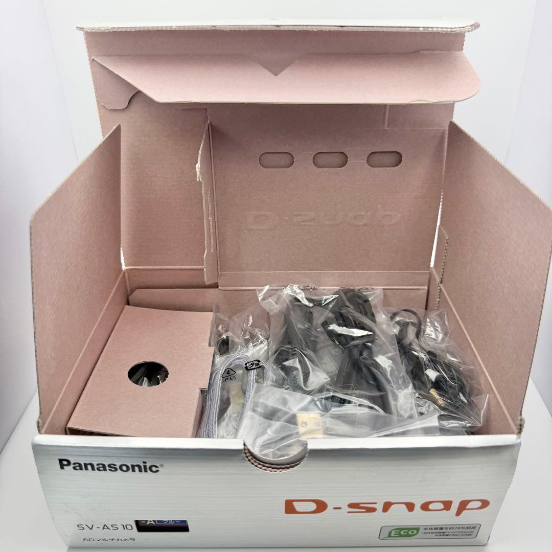 【希少：新品】Panasonic SV-AS10 SDマルチカメラ ブルー