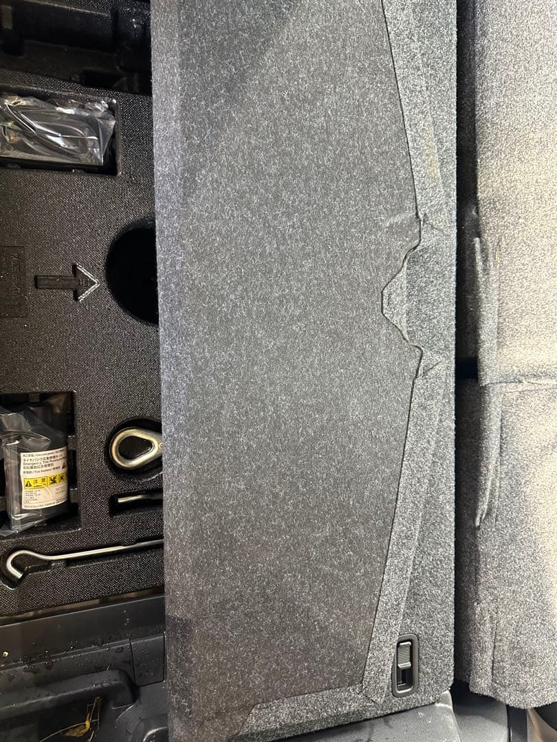 ノート E12 ラゲッジボード