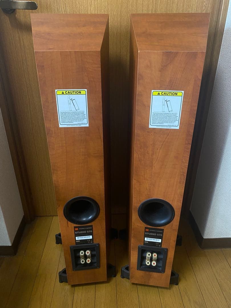 JBL STUDIO 570CH ペア　ホーンスピーカー SP 美品