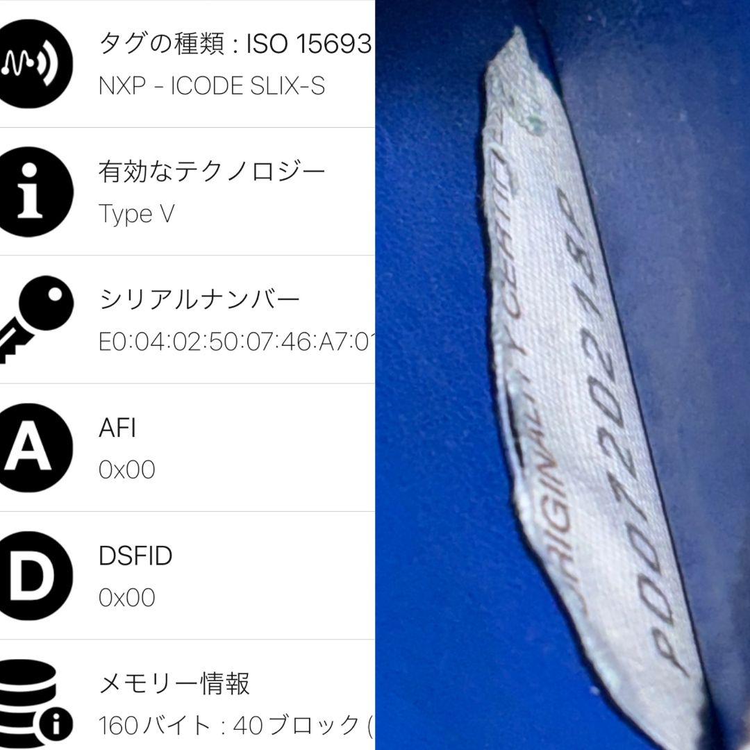 【激レア美品】ボッテガヴェネタ　ジッピーウォレット　イントレチャート　RFID