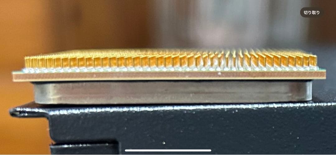 CPU AMD Ryzen 5 3400G