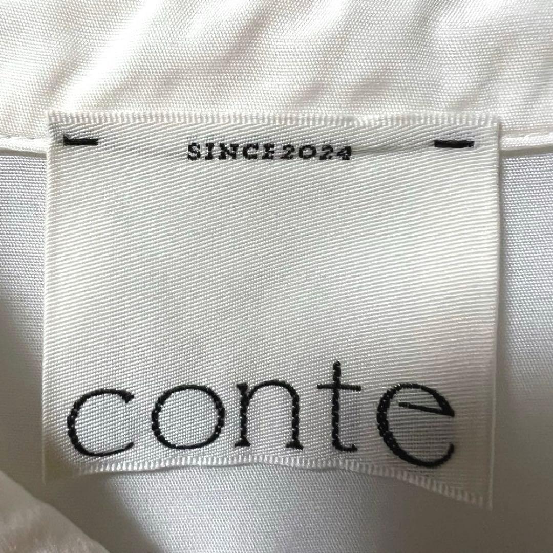 なーちゃん様❤️人気商品❤️conte コンテ キュプラシルクシャツ ホワイト