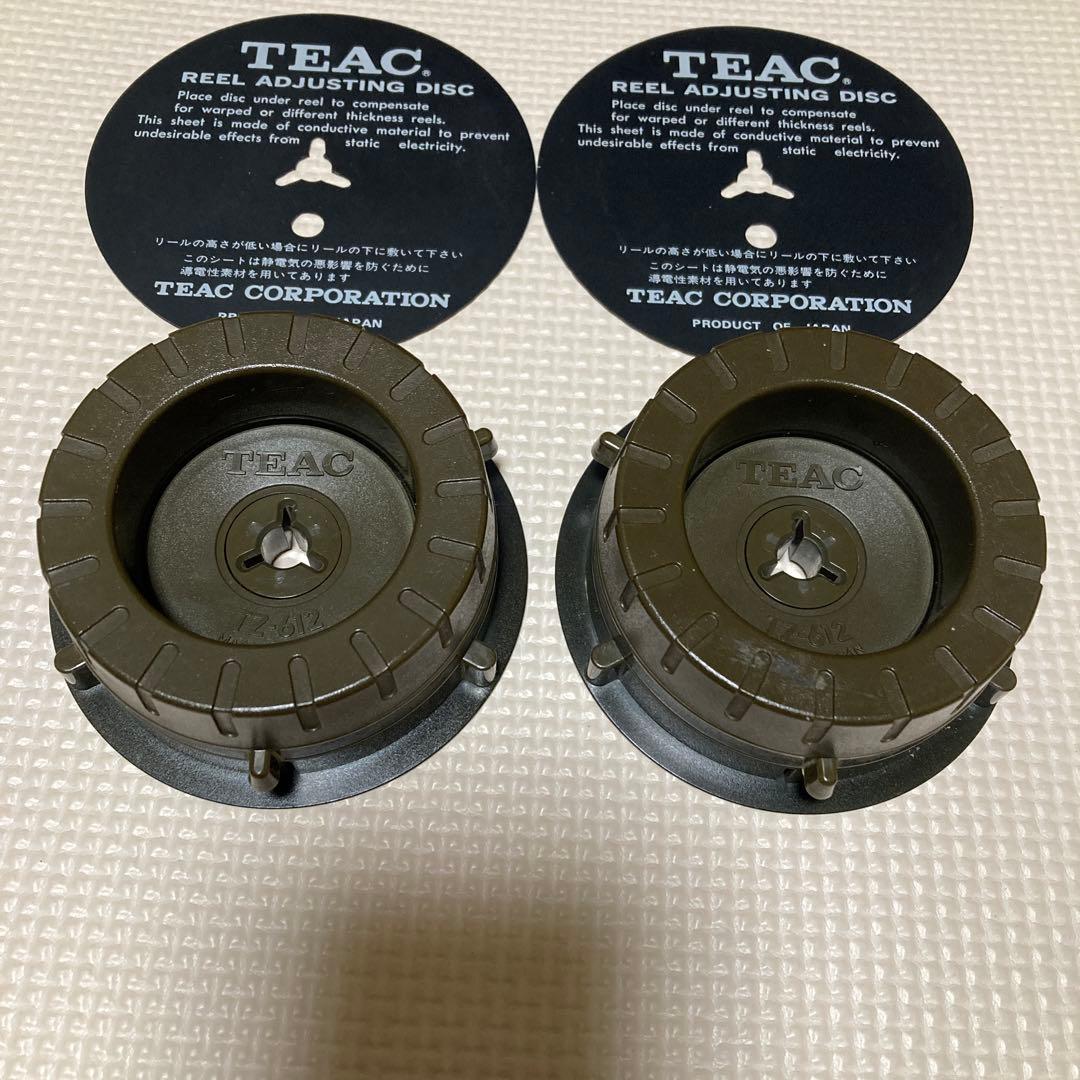 TEAC TZ−612 クランパー　10号リール調整ディスク 2個セット