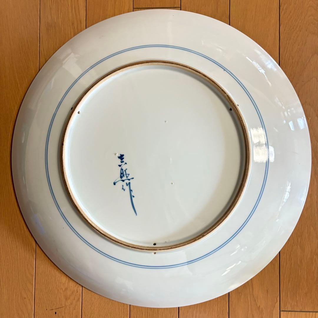有田焼 真照 鷹 大皿 飾皿 時代 丸皿 骨董 陶磁 陶芸 古美術品