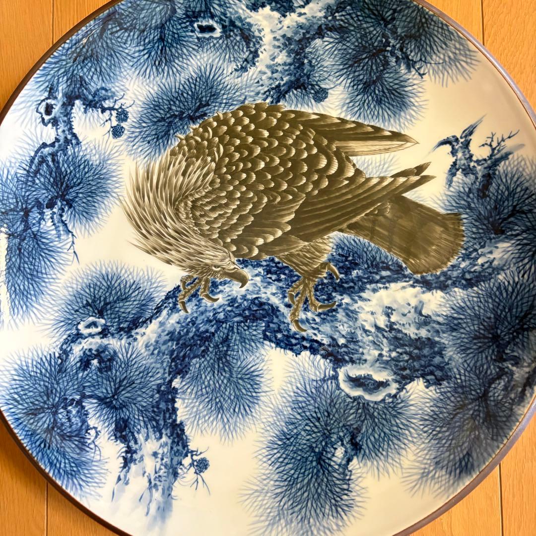 有田焼 真照 鷹 大皿 飾皿 時代 丸皿 骨董 陶磁 陶芸 古美術品