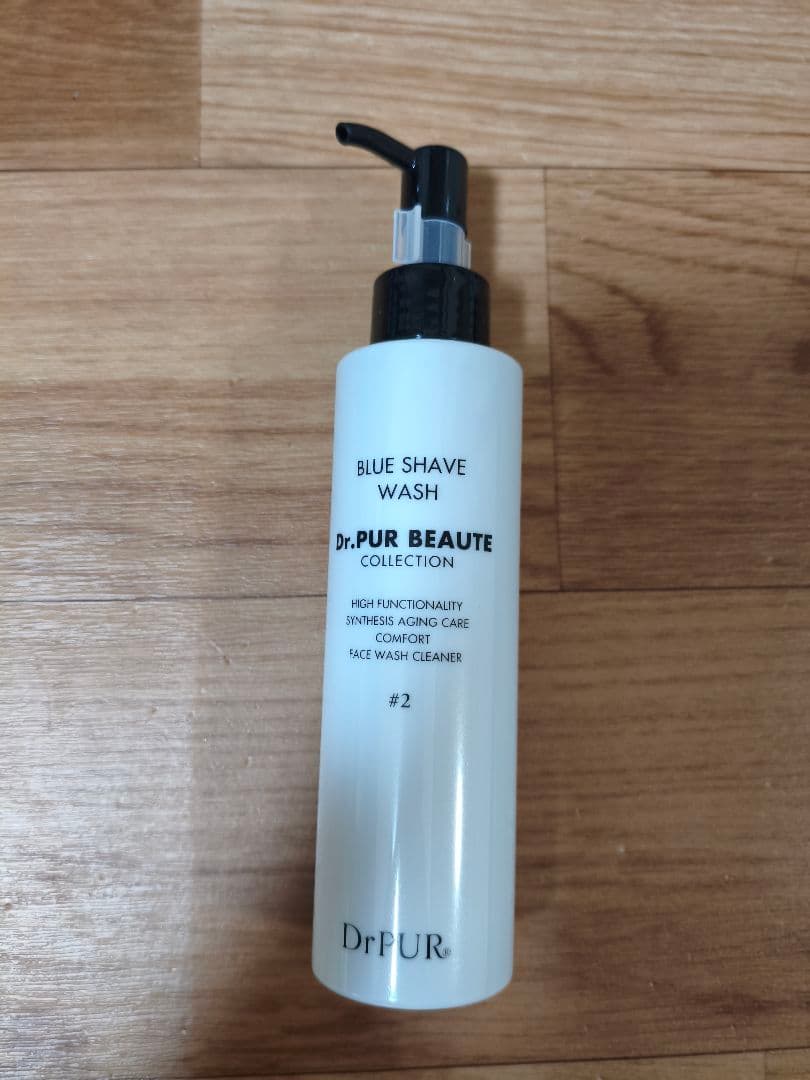新品　Dr.PUR BLUE SHAVE WASH #2 ピュールボーテ