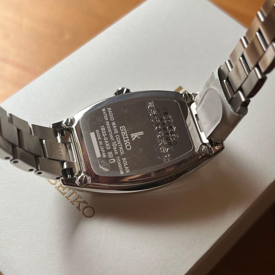 【SALE】セイコー ルキア ソーラー電波 LUKIA Grow「カラーリリー」