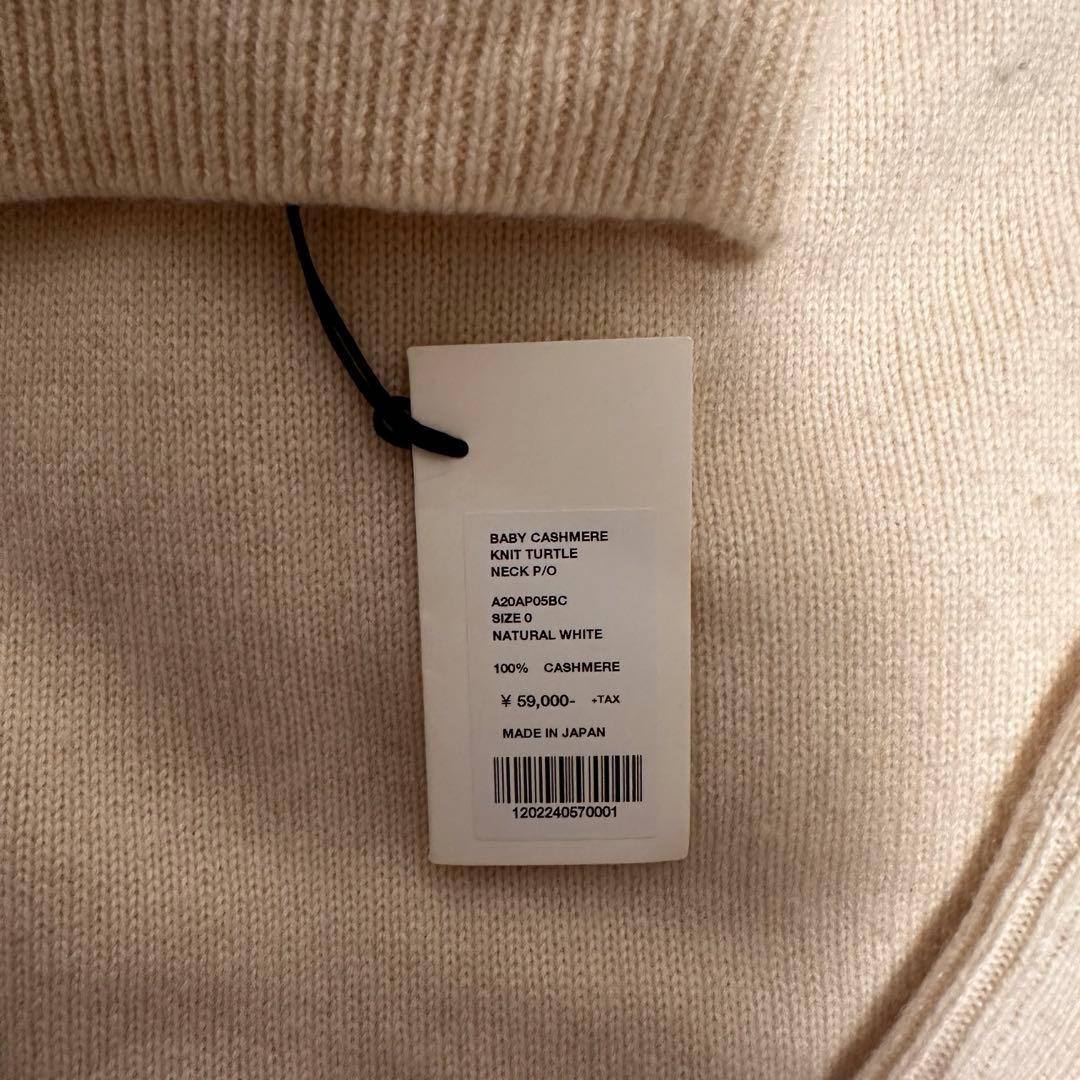 AURALEE オーラリー ベビーカシミヤニットタートル