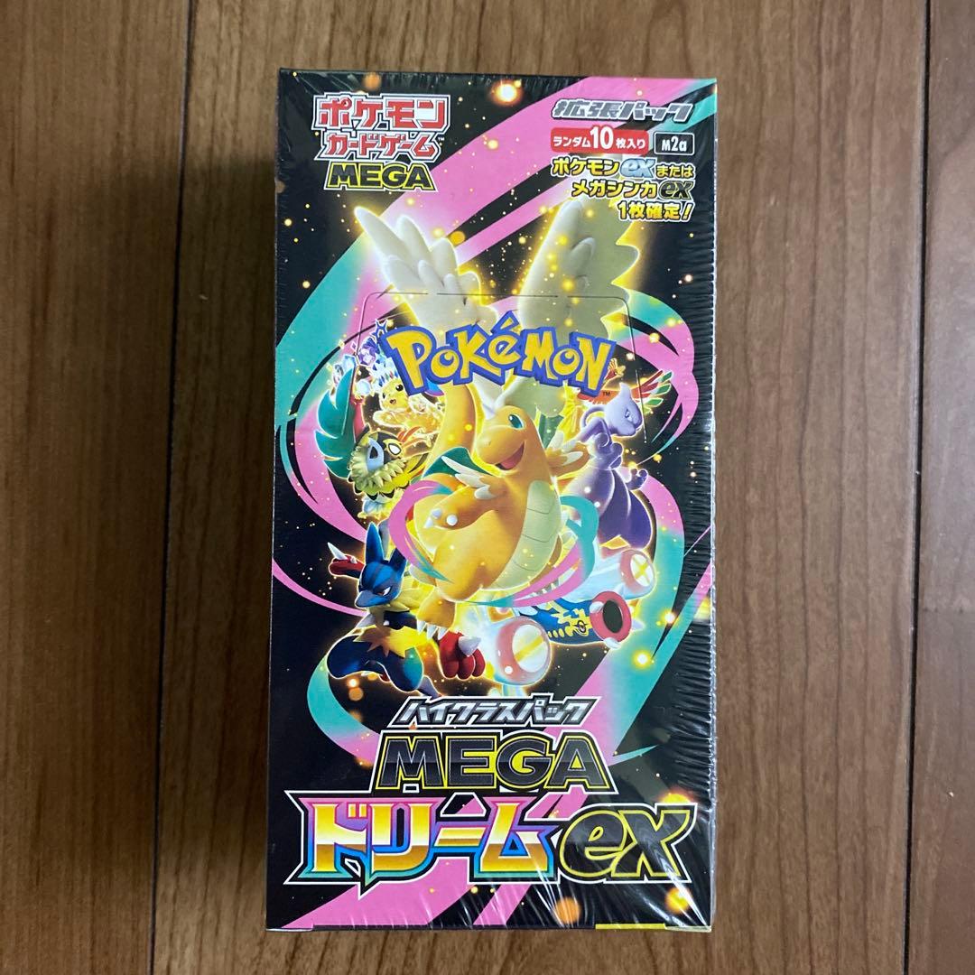 ポケモンカード MEGAドリームex 1BOX シュリンクあり　新品未開封