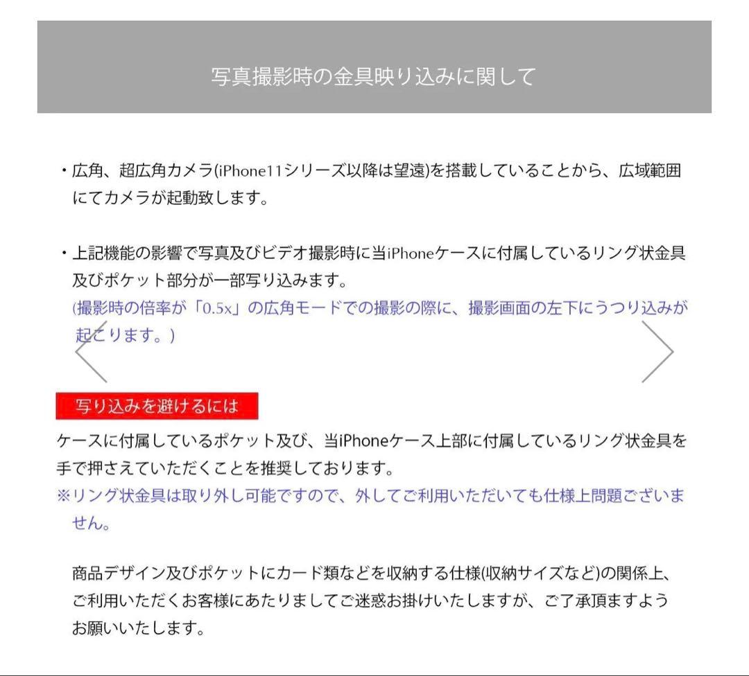 ajew glow heart case グローハートケース iPhone17