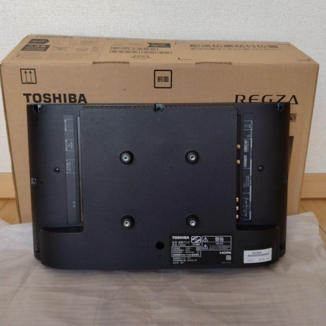 TOSHIBA REGZA 19インチ液晶テレビ 19S24　裏録画対応