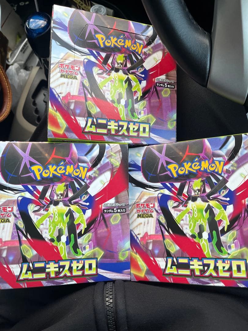 ポケモンカードゲーム ムニキスゼロ 3BOXセット