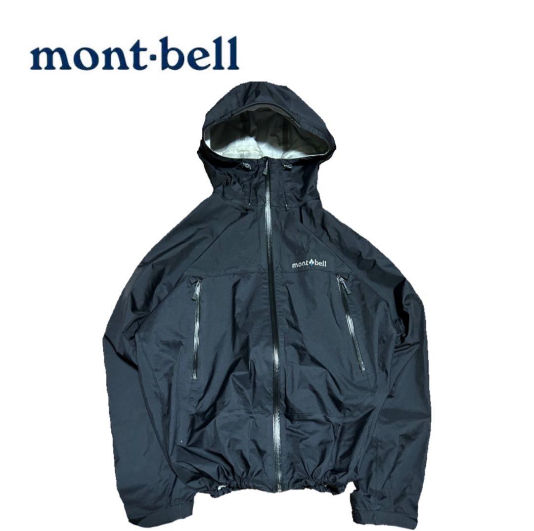 Q*様 mont-bell ブラック GORE-TEX レインダンサージャケット