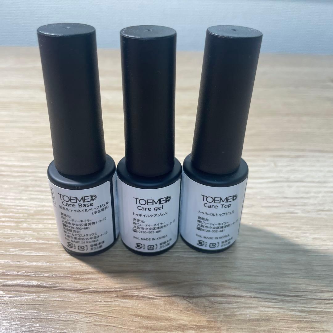 TOEMED 巻き爪ケアジェル