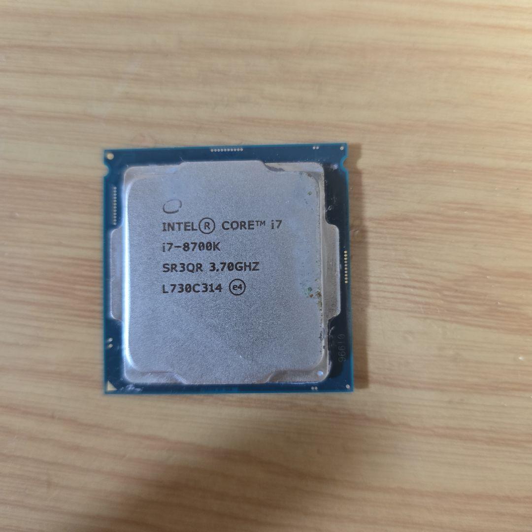 CPU Intel Core i7-8700K