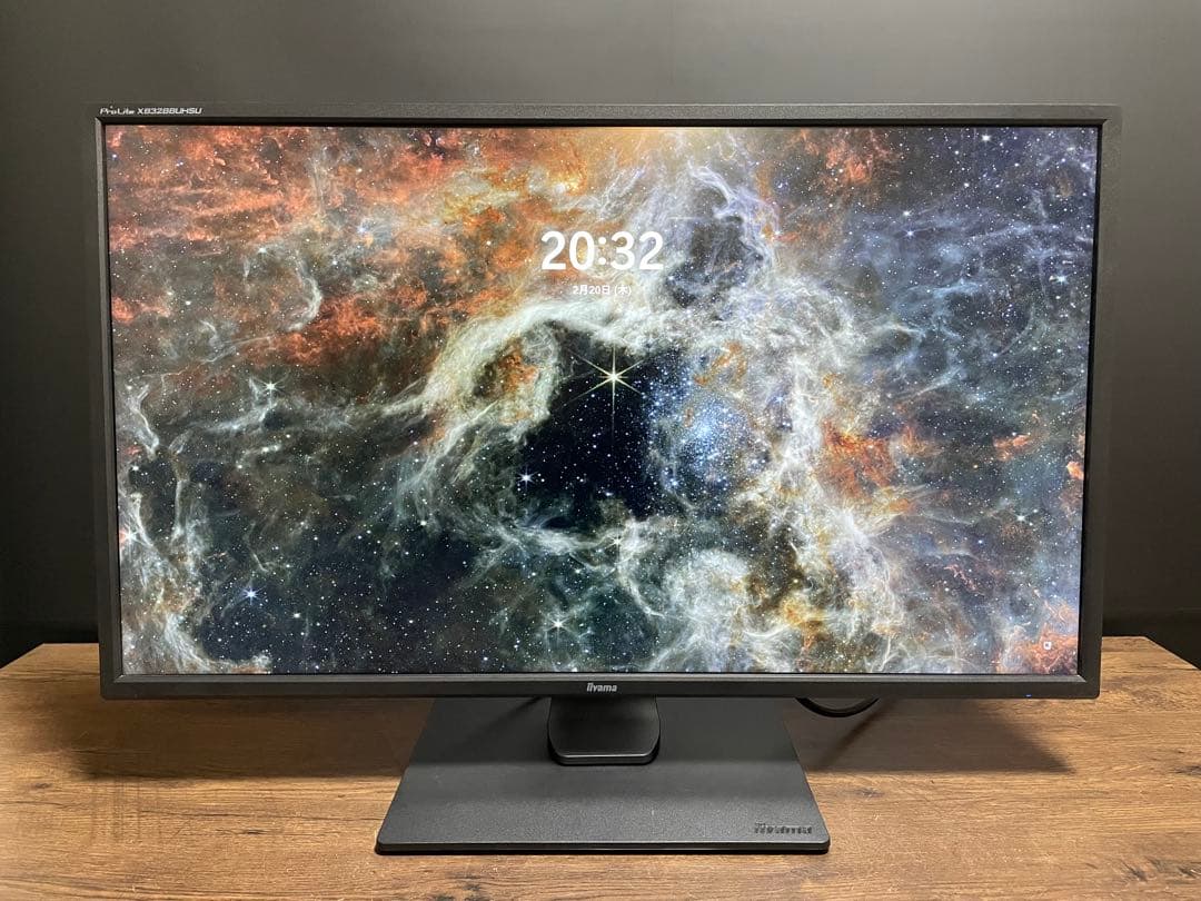 iiyama 31.5型ワイド4K液晶ディスプレイXB3288UHSU