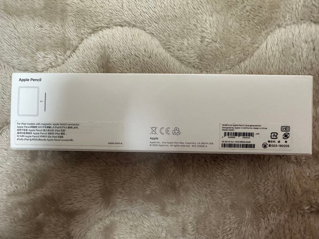 APPLE i Pad pro （第3世代）（11インチ）128GB